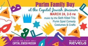 Purim Family Day at the Capital Jewish Museum.