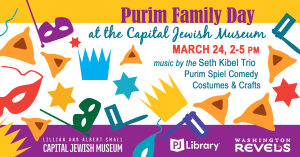 Purim Family Day at the Capital Jewish Museum