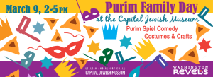 Purim Family Day, March 9, 2025