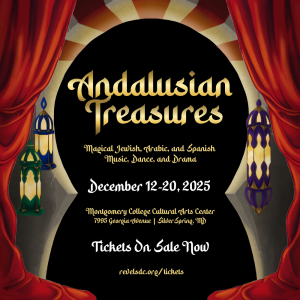 Andalusian Treasures: Winter Revels 2026
